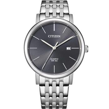 Citizen model BI5070-57H kauft es hier auf Ihren Uhren und Scmuck shop